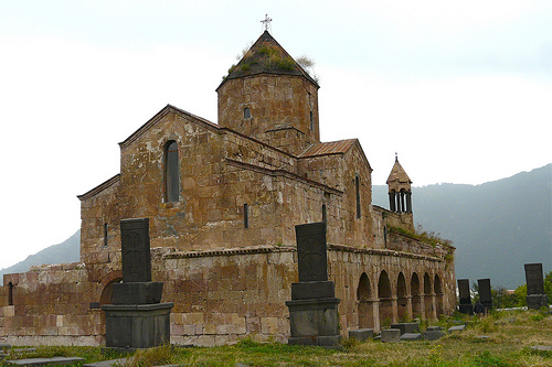 Odzun Basilica in Armenia (see map below).