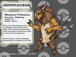 Pokemon version 2