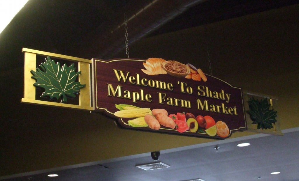 Travel Shady Maple Farm Market, Lancaster County, PA