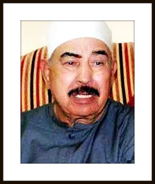 Sheikh Mohammed Mahmoud Tablawi
