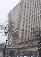 HQ Russian Academy of Science