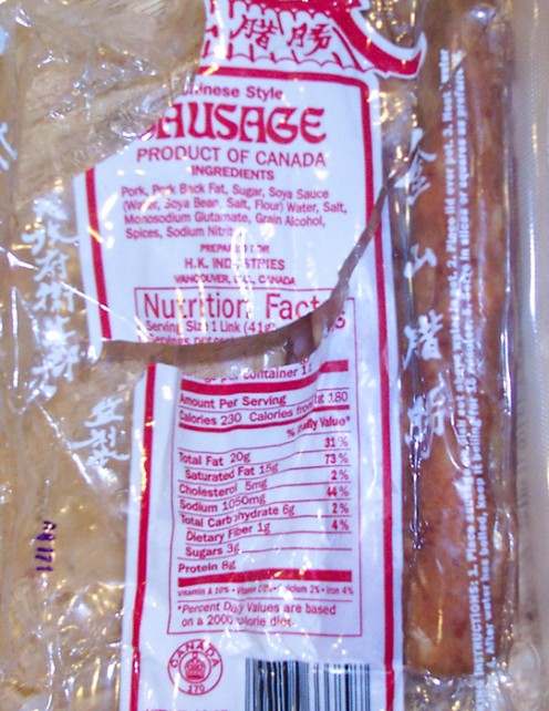 Chinese Sausage Ingredients