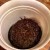 A chunk of dry dirt in the pot.