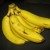Puerto Rican Bananas Puerto Rican Bananas