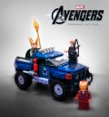 Lego Loki's Cosmic Cube Escape 6867 - Avengers - Release Date, Prices