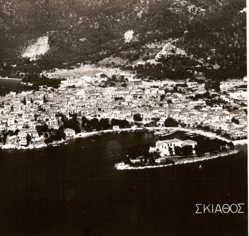 SKIATHOS ISLAND - 