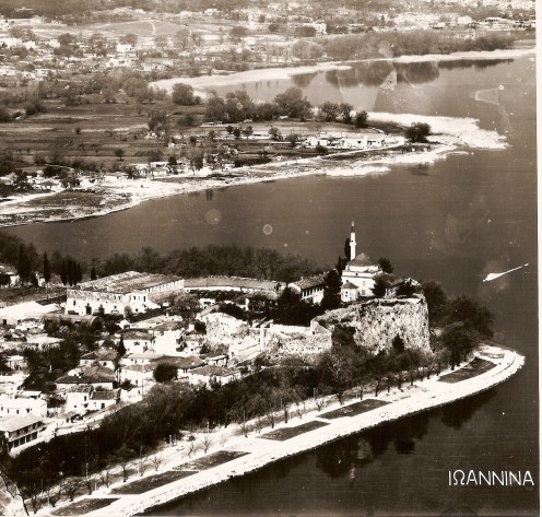 GIANNENA