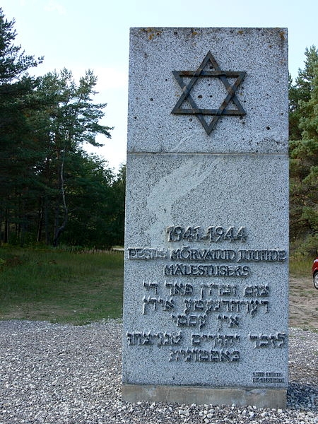 Holocaust memorial in Klooga, Estonia. 26 August 2006.
