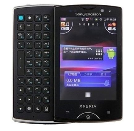 Sony Ericson SK17i