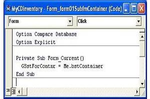 GSstForContnr variable setting at "On Current" event of control 'form01SubfmContainer'