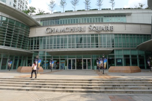 Chamchuri Square, not a huge mall but worth a walk around.
