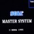 The Sega Master System logo appears on the screen after pressing the Power button.