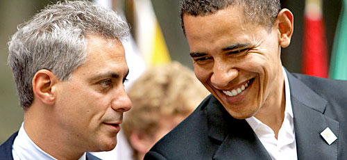My middle name is "Israel" and your middle name is "Hussein, " OY VEY!