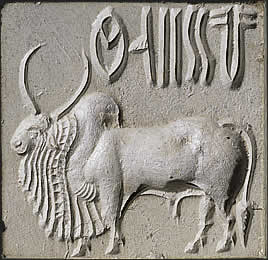 Indus valley seal