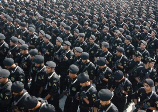 Iranian Military Forces