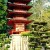 Japanese Tea Garden in Golden Gate Park Japanese Tea Garden in Golden Gate Park
