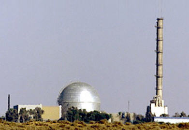 The Dimona Nuclear facility