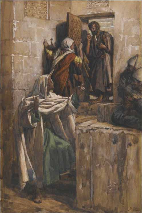 James Jacques Tissot's "The First Denial of St. Peter."