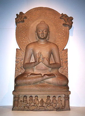 Siddhārtha Gautama Buddha
