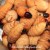 sago grubs sago grubs