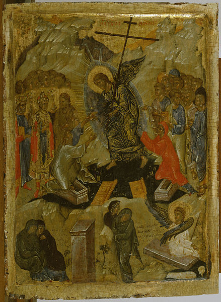 Photo 7 - Greek Resurrection of Christ. Byzantine, "Anastatis."  