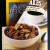 Cereal box to desk organizer