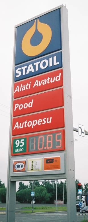 A Statoil petrol station sign in Estonia. A wifi logo can be seen in the low-right part of sign.