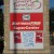 Community Involvement Arlington, TX Community Involvement Arlington, TX