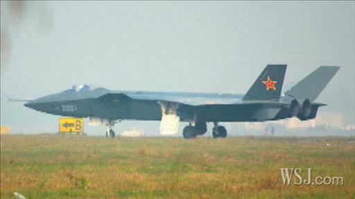 Chinese Stealth Fighter