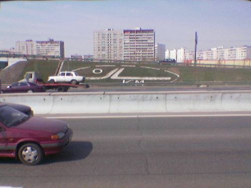 Moscow - Topside