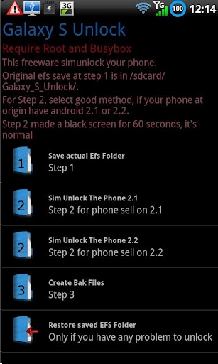 Samsung Galaxy S Unlock app