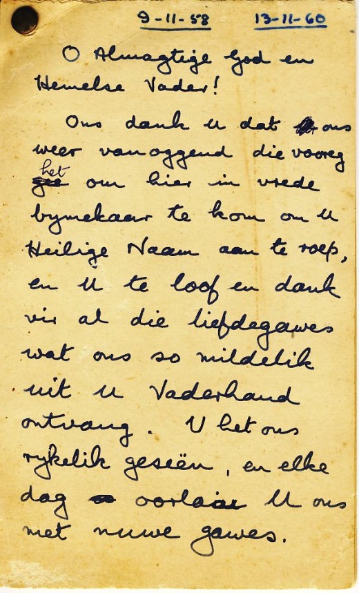 First page of the prayer in my father's handwriting.