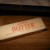 You will need half a stick of unsalted butter. You will need half a stick of unsalted butter.