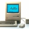 How Much is Your Old Mac Worth? Your Vintage Apple Computer Market Guide.