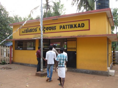 Pattikkad Railway station
