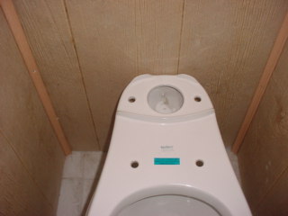 Base Installed