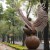 “Archivaldo” 2008. Bronze Sculpture by Mexican Artist Jorge Marin. Mexico City Open Air Exhibit at “Paseo de la Reforma (Chapultepec)”. “Archivaldo” 2008. Bronze Sculpture by Mexican Artist Jorge Marin. Mexico City Open Air Exhibit at “Paseo de la Reforma (Chapultepec)”.