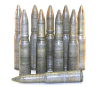 An example of the 20mm shells.