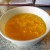 Pour the finished curd into a bowl and cover with saran wrap. Allow to cool and refrigerate. Pour the finished curd into a bowl and cover with saran wrap. Allow to cool and refrigerate.