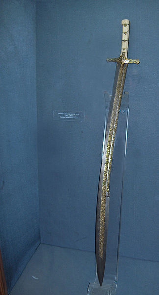 The sword that belonged to Sultan Mehmed II on display in Istanbul.