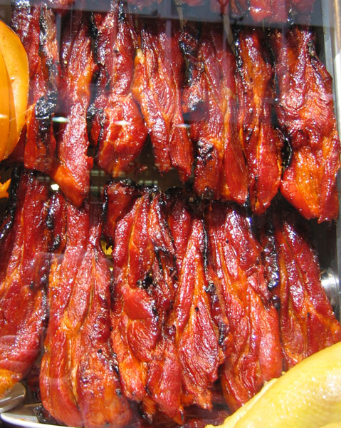 Cantonese Barbecued Pork