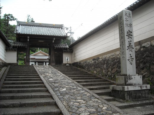 One of many temples in Gujo City.