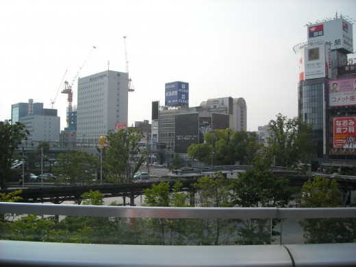 Downtown Gifu City.