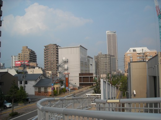 Downtown Gifu City
