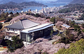View of Senkoji Park.