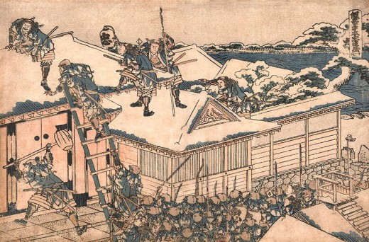 The attack on the Mansion of Kira