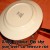 Replace the saucepan lid with an inverted plate. Flip the pan so the rice releases onto the plate in one mold. It's okay if some of the rice sticks, it will taste just as great! Replace the saucepan lid with an inverted plate. Flip the pan so the rice releases onto the plate in one mold. It's okay if some of the rice sticks, it will taste just as great!