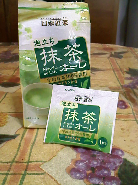 The matcha tea from Mitsuwa Marketplace.