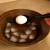 After 10 minutes remove the eggs and place them in cold water or a ice bath.