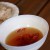 Typical dipping sauce, fish sauce Typical dipping sauce, fish sauce